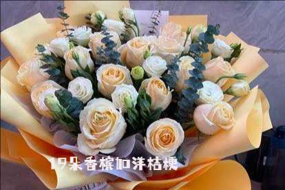 湖州长兴县花店
