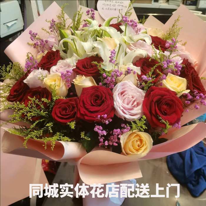 湖州长兴县花店