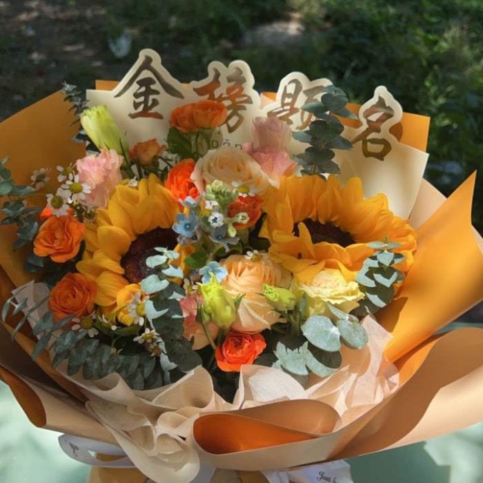 湖州长兴县送高考生什么花